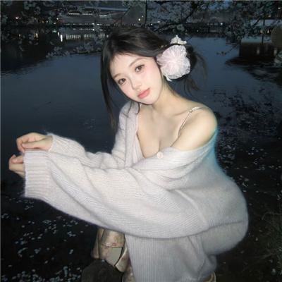 基恩